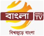 Bangla TV