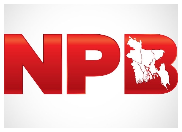 NPB