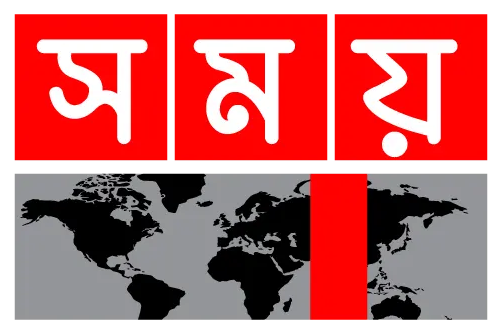 Somoy TV