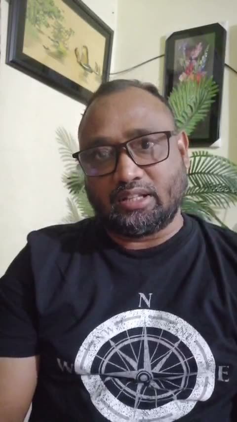 Mizanur Rahman · ADA স্টুডেন্ট