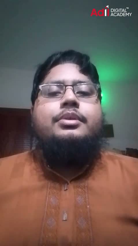 ADA Student · ADA স্টুডেন্ট