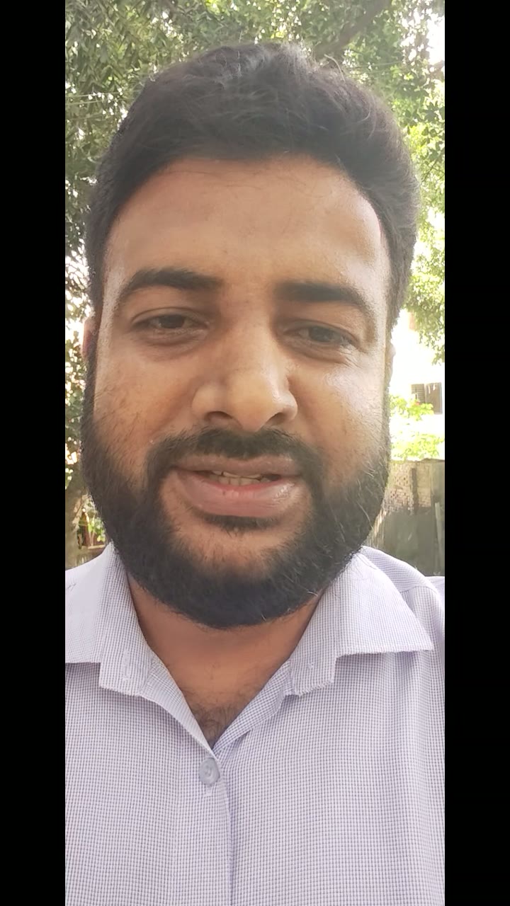 ADA Student · ADA স্টুডেন্ট