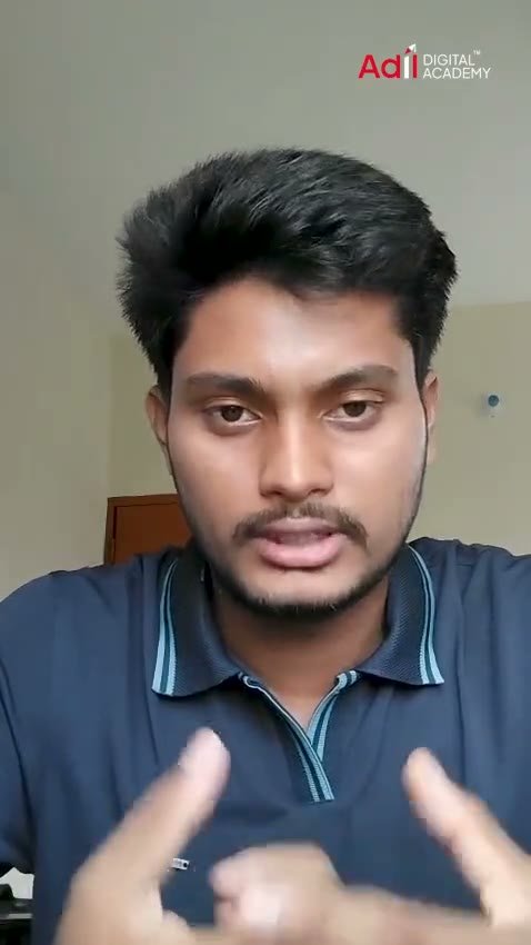 লিখন · ADA স্টুডেন্ট